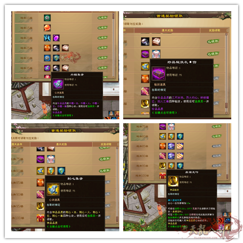 微信图片_20250708222844_副本.png