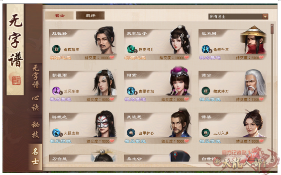 微信图片_20250708223930_副本.png