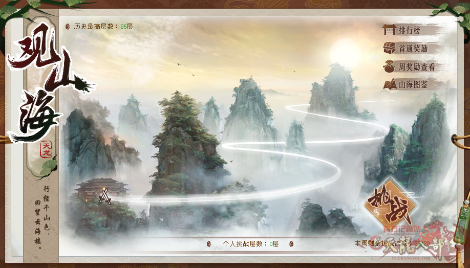 图片1_副本.png