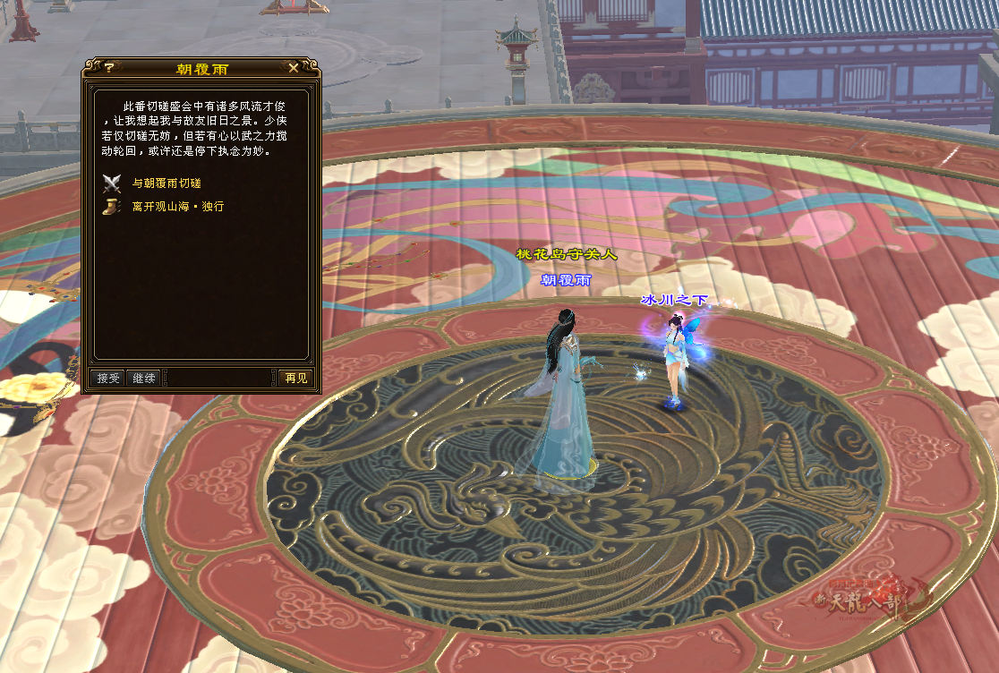 图片2.png