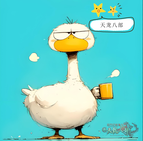 微信图片_20250709175346_副本.png