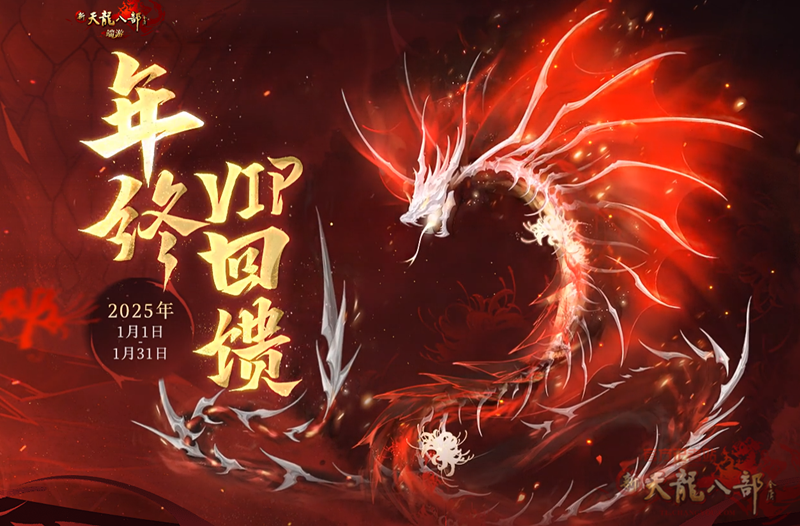微信图片_20250709190314_副本.png