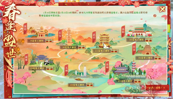 231147to8qoo0cm88m8tvc.jpg.thumb.jpg