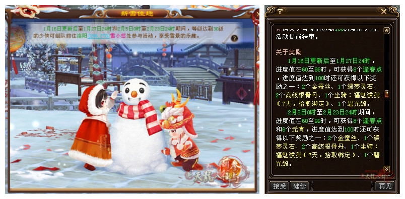 231148i68ntqh5tqa96ee3.jpg.thumb_副本.jpg