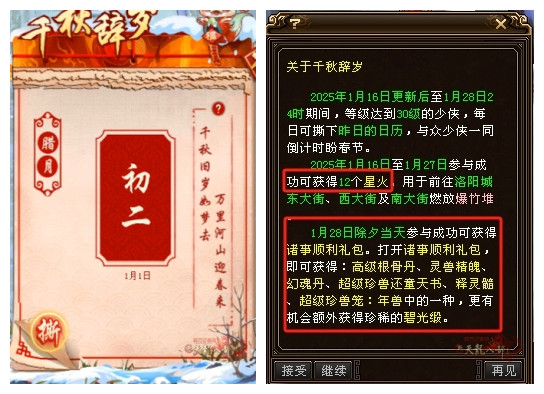 231148pu52v5c2v4cu54f1.jpg.thumb_副本.jpg