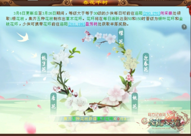 微信图片_20250710101701_副本.png
