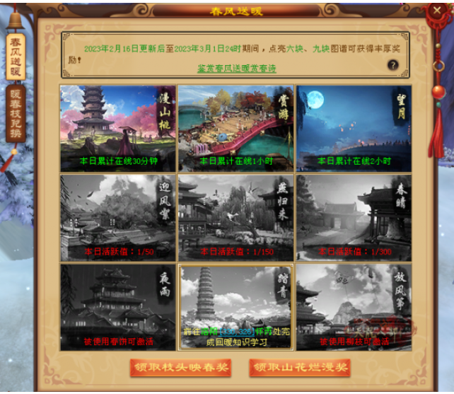 微信图片_20250710102907.png