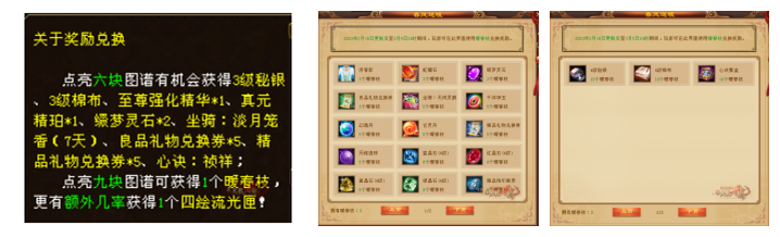 微信图片_20250710103448_副本.png
