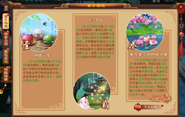155924wexsgsa6hsa5995i.png.thumb.jpg