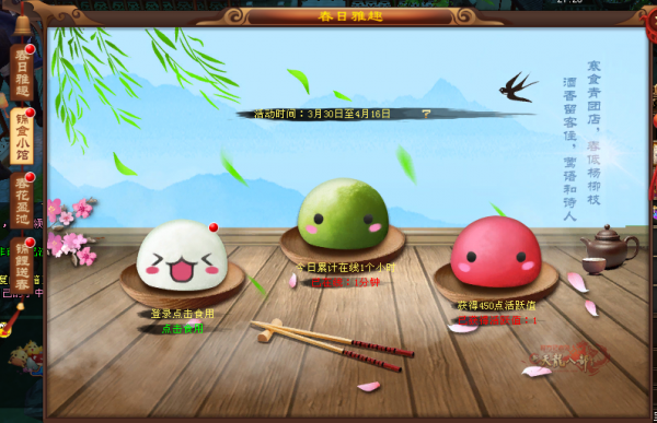 155925fupeerues9op8t1t.png.thumb.jpg