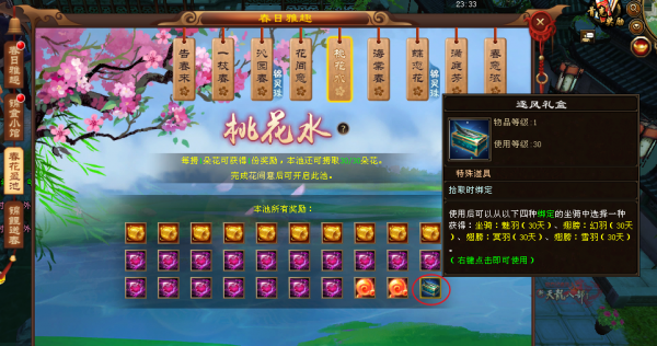 155926eyoiub338u8dejuw.png.thumb.jpg