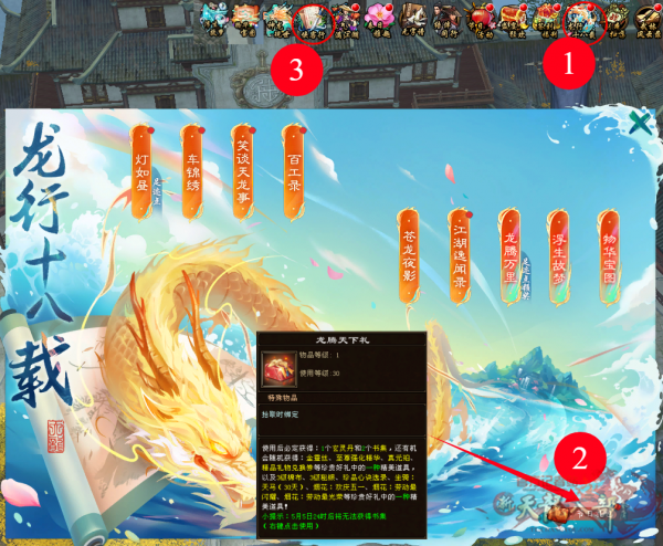 172216sp2hp8swph86w2k9.png.thumb_副本.png