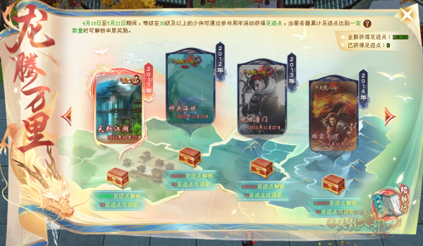 162948qqdjodsq113sxqx8.png.thumb.jpg
