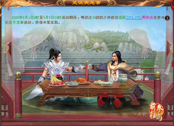 164027gnwxywu3j7235982.png.thumb.jpg