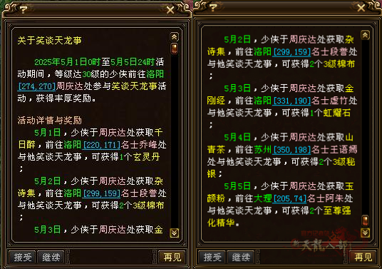 163957vwh5a1m4zh6aiqkm.png.thumb (1).jpg