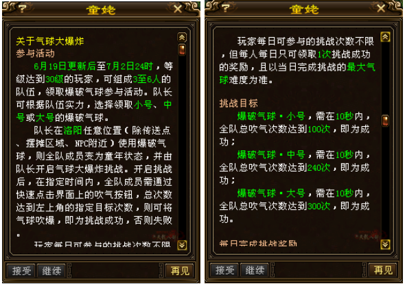 微信图片_20250710134534.png