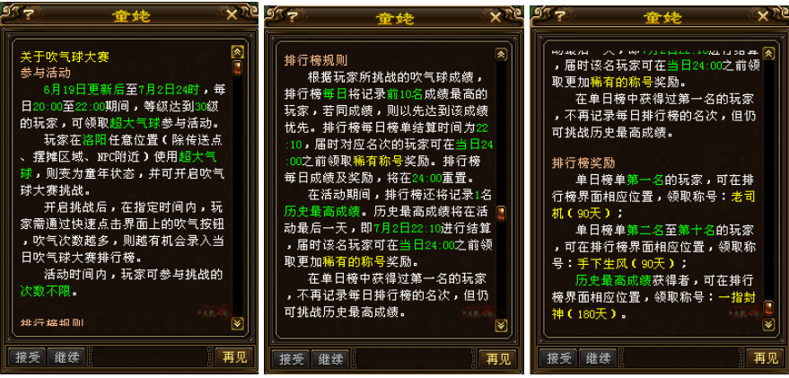 微信图片_20250710134932.png