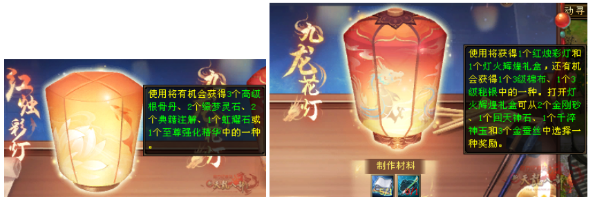 微信图片_20250710135415.png