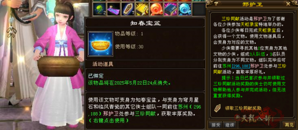 093618vizfixxi4ytxf4nh.png.thumb.jpg
