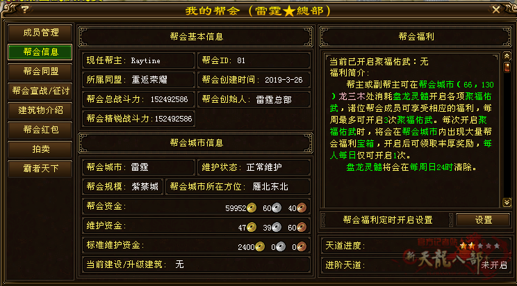 微信图片_20250710213728_副本.png