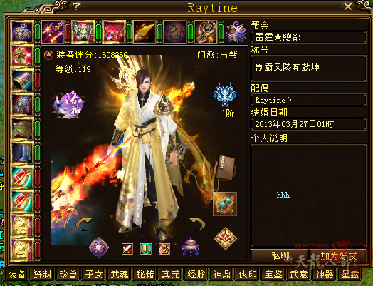 微信图片_20250710220238_副本.png