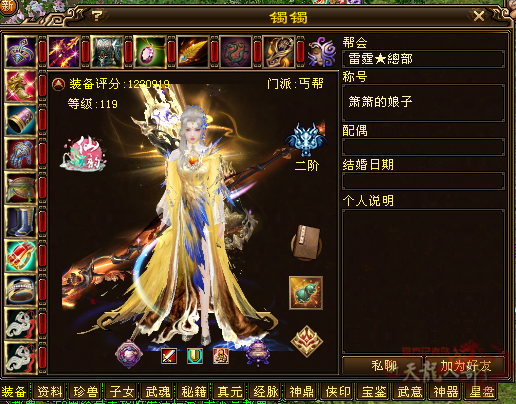微信图片_20250710220241_副本.png