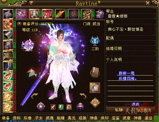 微信图片_20250710220247_副本.png