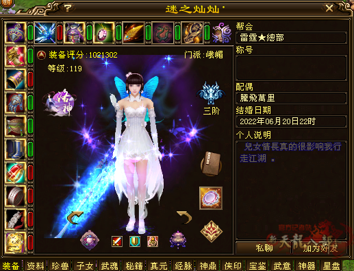 微信图片_20250710220244_副本.png
