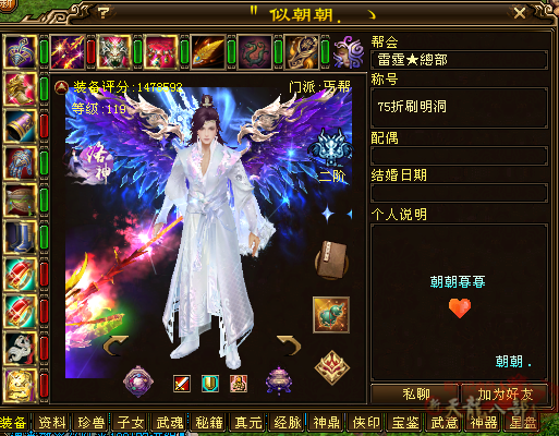 微信图片_20250710220253_副本.png