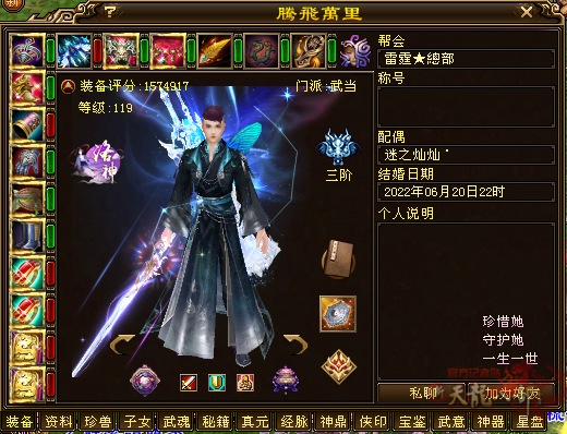 微信图片_20250710220256_副本.png
