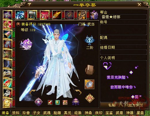 微信图片_20250710220259_副本.png