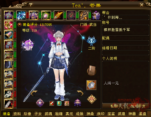 微信图片_20250711213656_副本.png