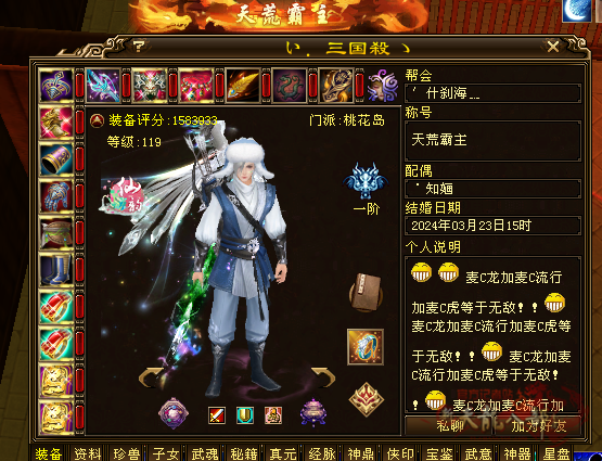 微信图片_20250711213704_副本.png