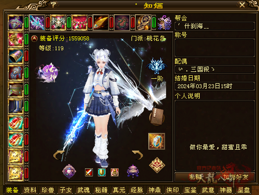 微信图片_20250711213713_副本.png