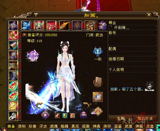 微信图片_20250711213708_副本.png