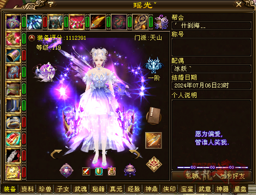 微信图片_20250711213718_副本.png