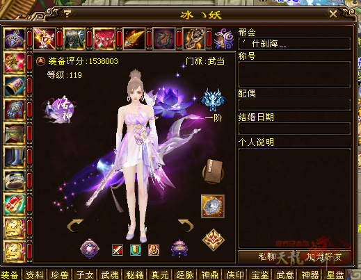 微信图片_20250711213721_副本.png