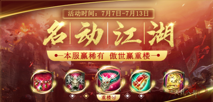 微信图片_20250713164733_副本.png