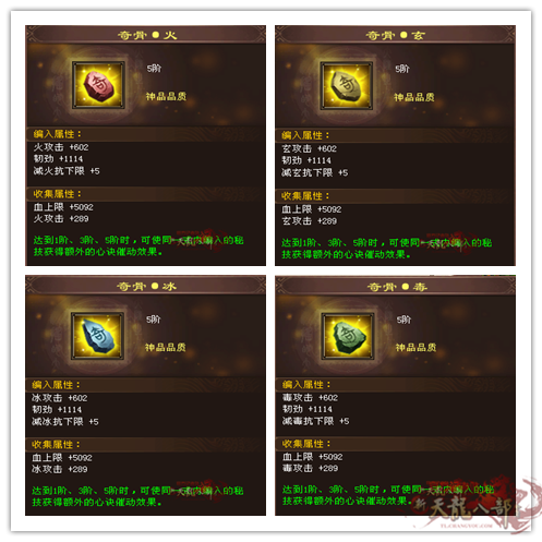 002348c05xab141aly466m.png.thumb_副本.png