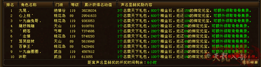微信图片_20250713171101_副本.png