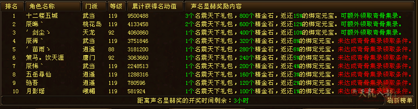 紫禁_副本.png
