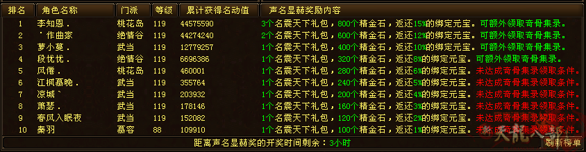 微信图片_20250713204236_副本.png