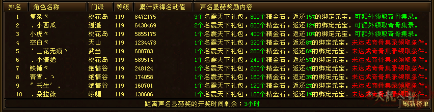 微信图片_20250713204524_副本.png
