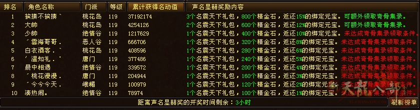 微信图片_20250713205026_副本.png