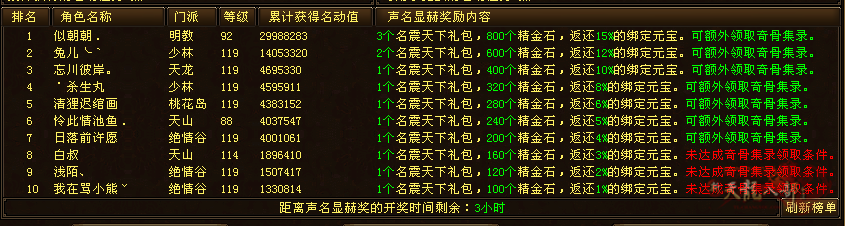 微信图片_20250713205226_副本.png
