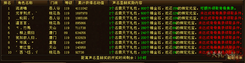 微信图片_20250713205800_副本.png