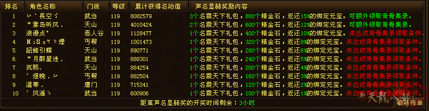 微信图片_20250713205949_副本.png