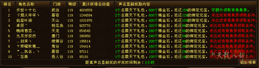 微信图片_20250713210228_副本.png