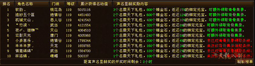 微信图片_20250713210506_副本.png
