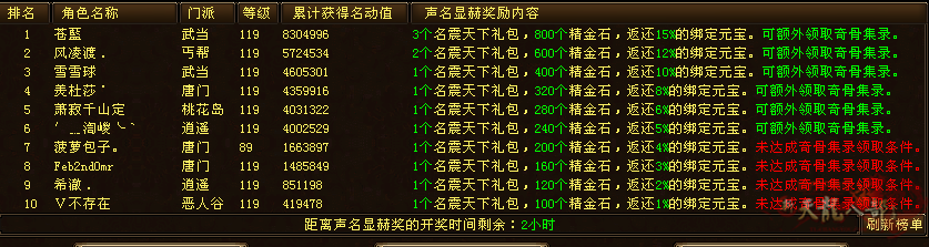 9_副本.png
